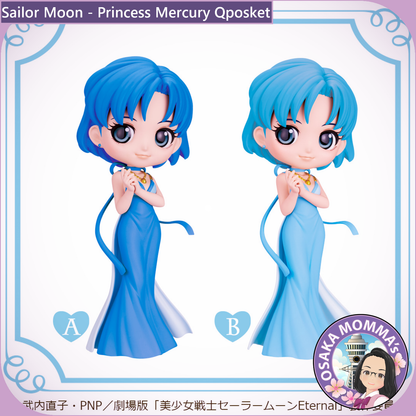 Princess Mercury Qposket