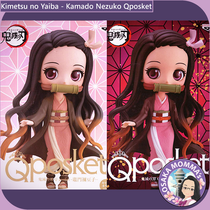 Kamado Nezuko Vol.2 Qposket Figure