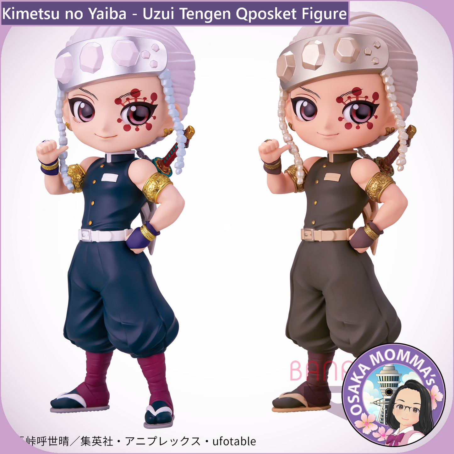 Uzui Tengen Qposket Figure