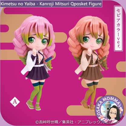 Kanroji Mitsuri Vol.1 Qposket Figure