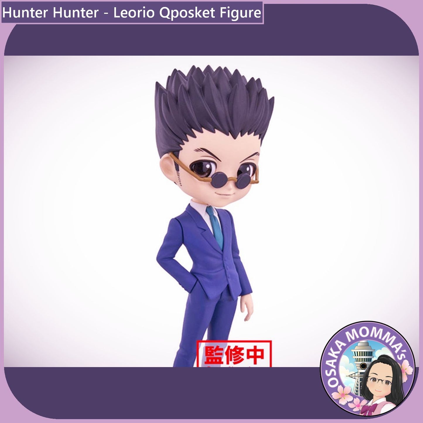 Leorio Qposket