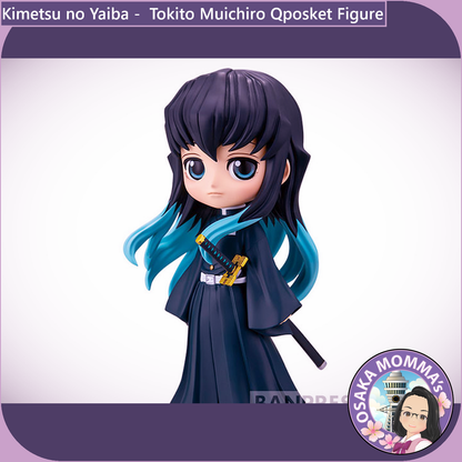 Tokito Muichiro Qposket Figure