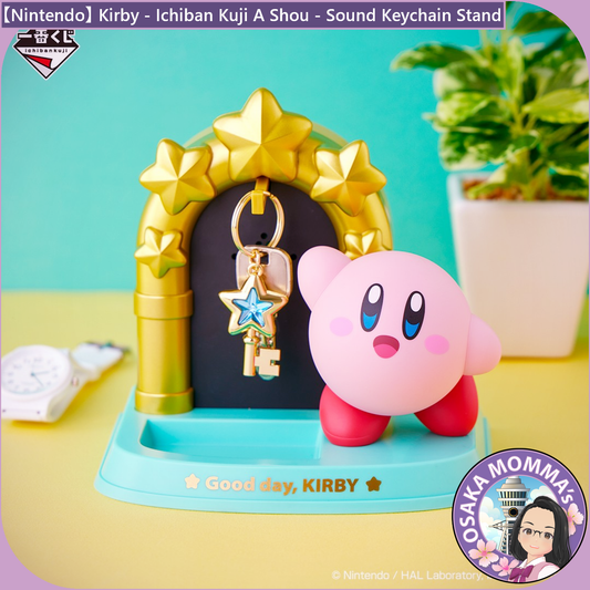 【Nintendo】Kirby Keychain Stand
