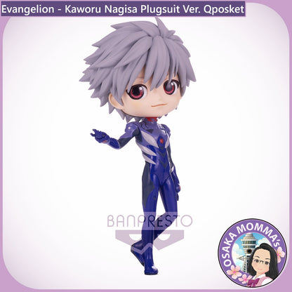 Kaworu Nagisa Vol.2 Plugsuit Ver. Qposket