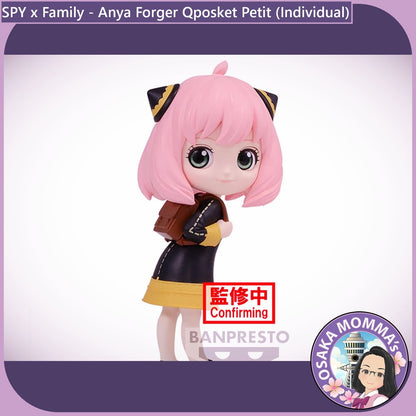 Anya Forger Qposket Petit (Individual)