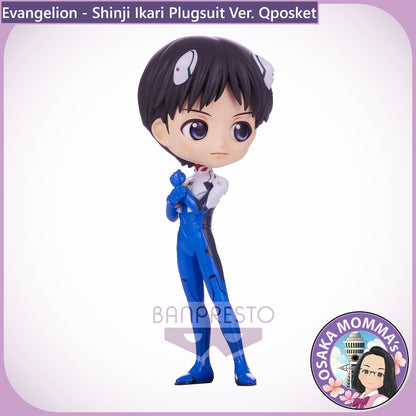 Shinji Ikari Vol.2 Plugsuit Ver. Qposket