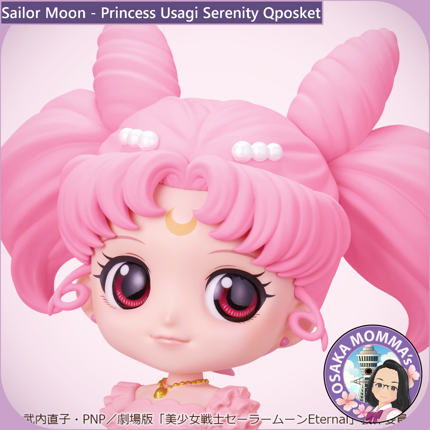 Princess Usagi Serenity Qposket