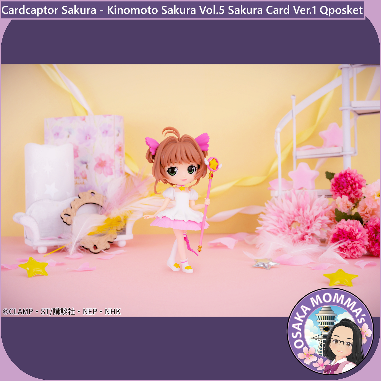 Kinomoto Sakura Vol.5 Sakura Card Ver.1 Qposket