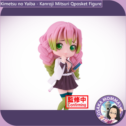 Kanroji Mitsuri Vol.1 Qposket Figure