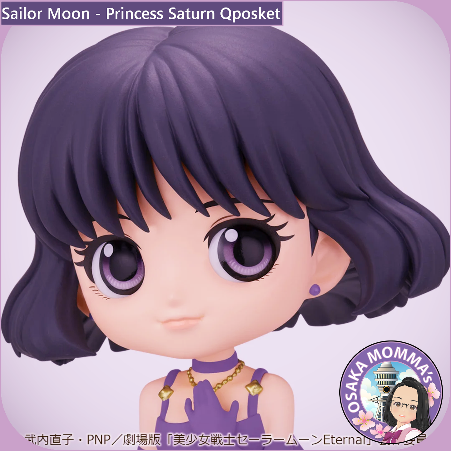 Princess Saturn Qposket