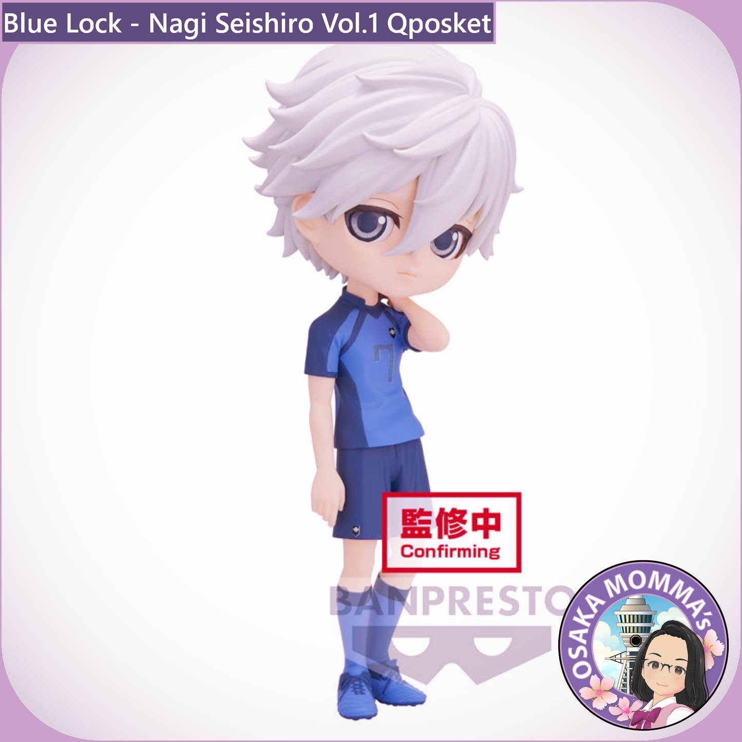 Blue Lock - Nagi Seishiro Vol.1 Qposket