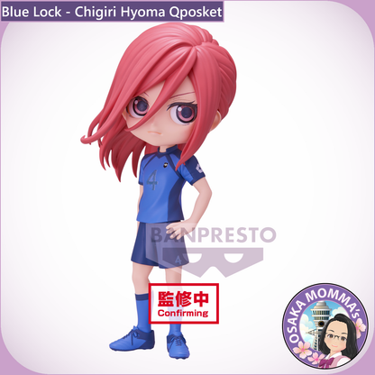 Blue Lock - Chigiri Hyoma Qposket