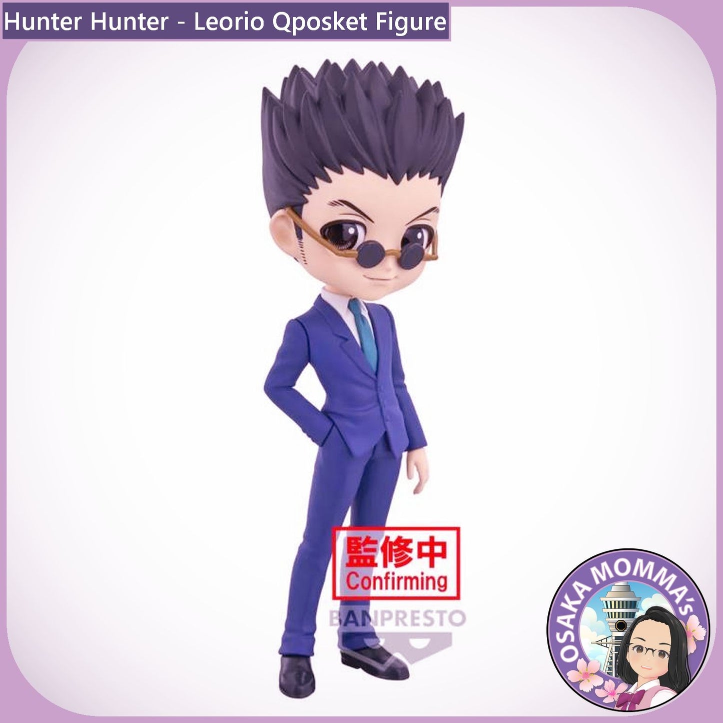 Leorio Qposket