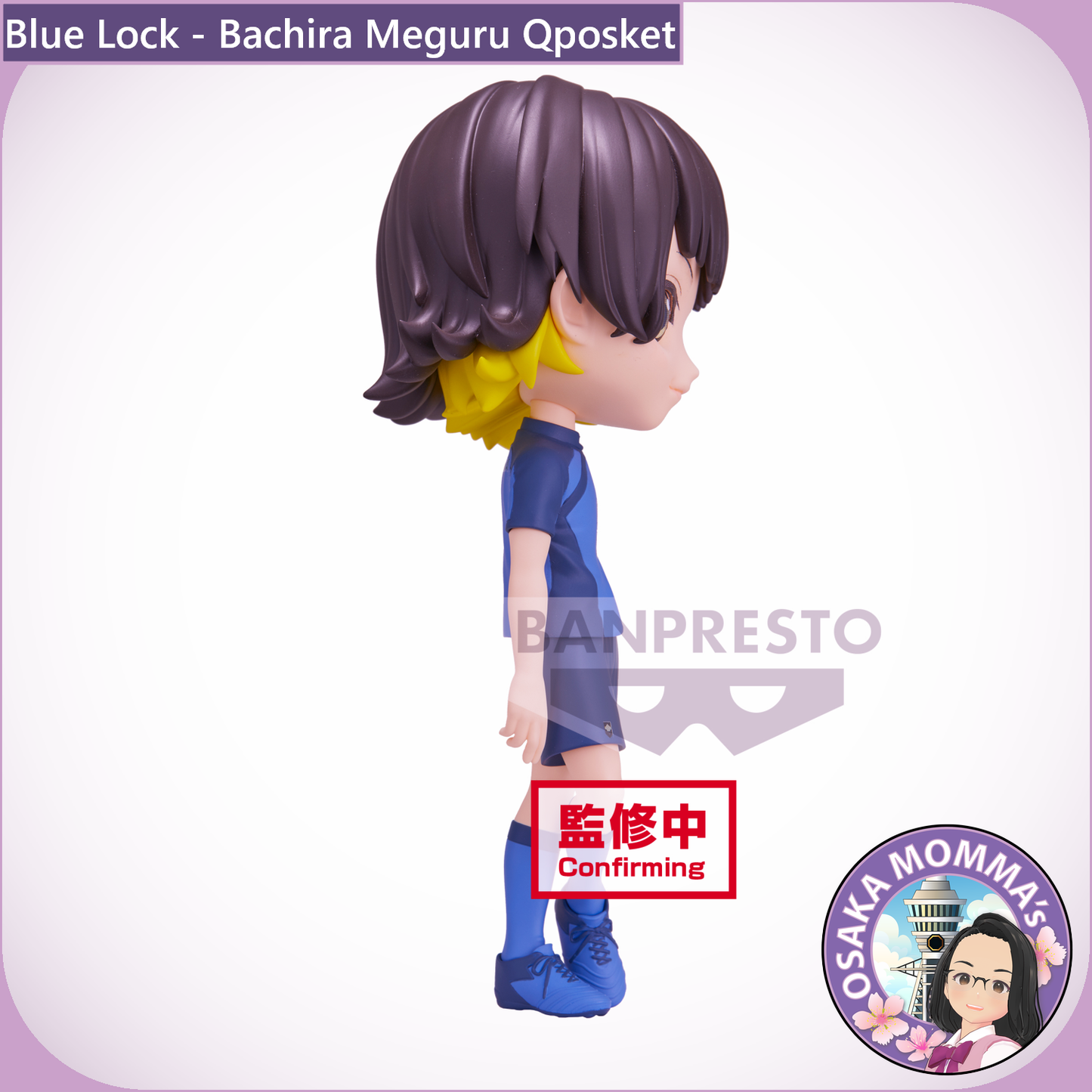 Blue Lock - Bachira Meguru Qposket