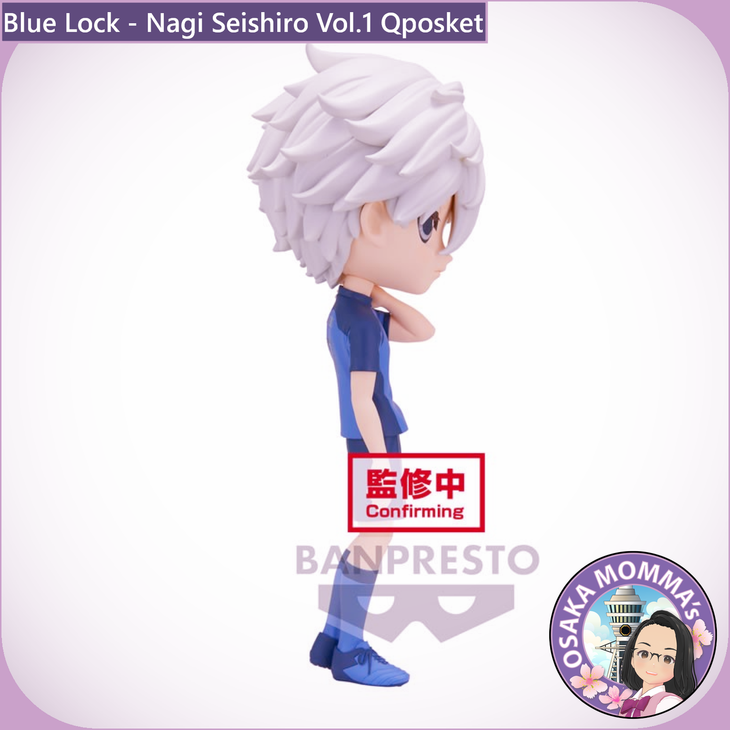 Blue Lock - Nagi Seishiro Vol.1 Qposket