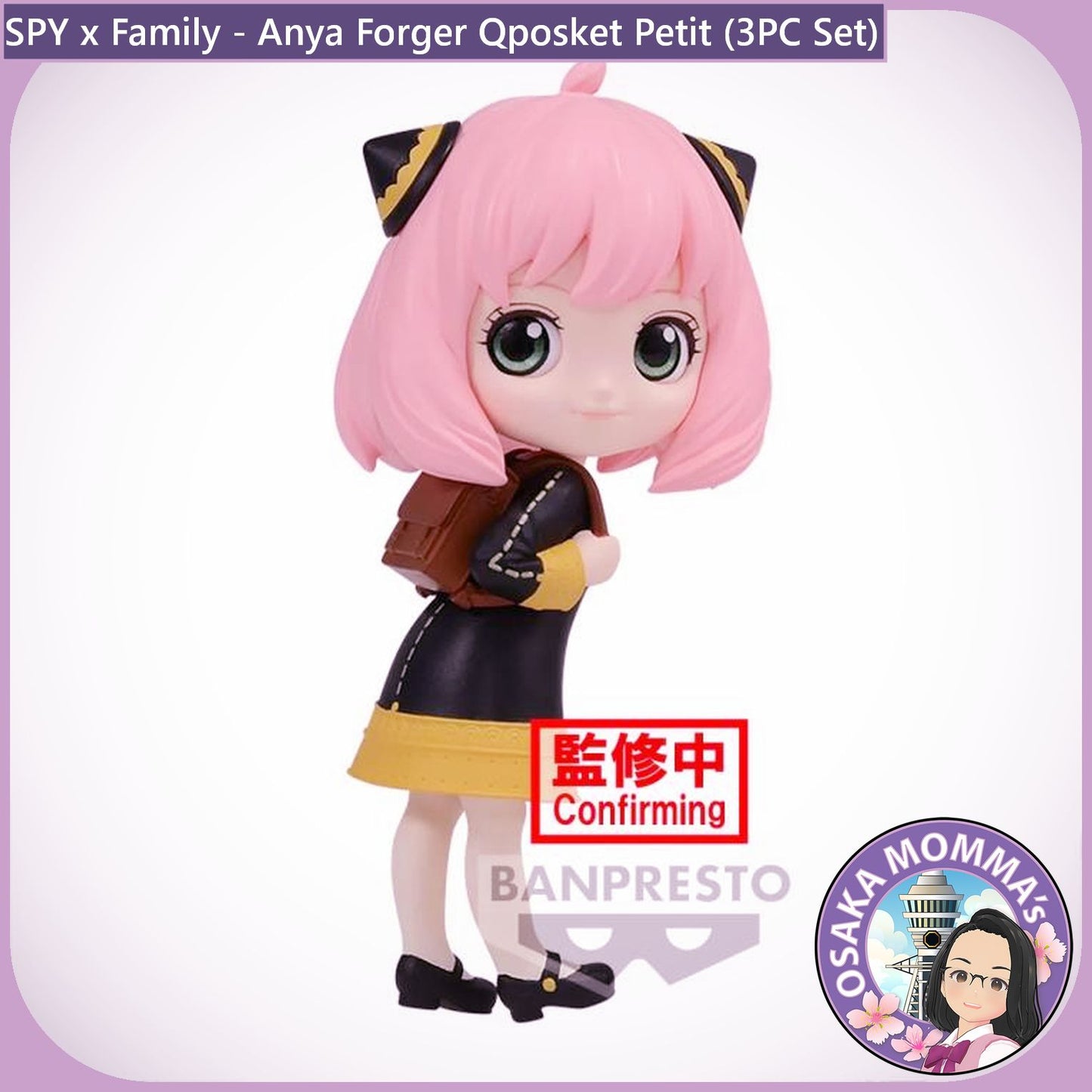 Anya Forger Qposket Petit (Set)