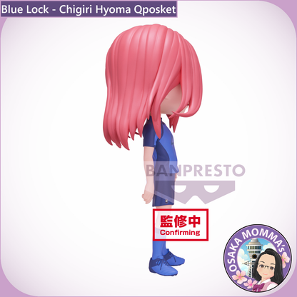 Blue Lock - Chigiri Hyoma Qposket