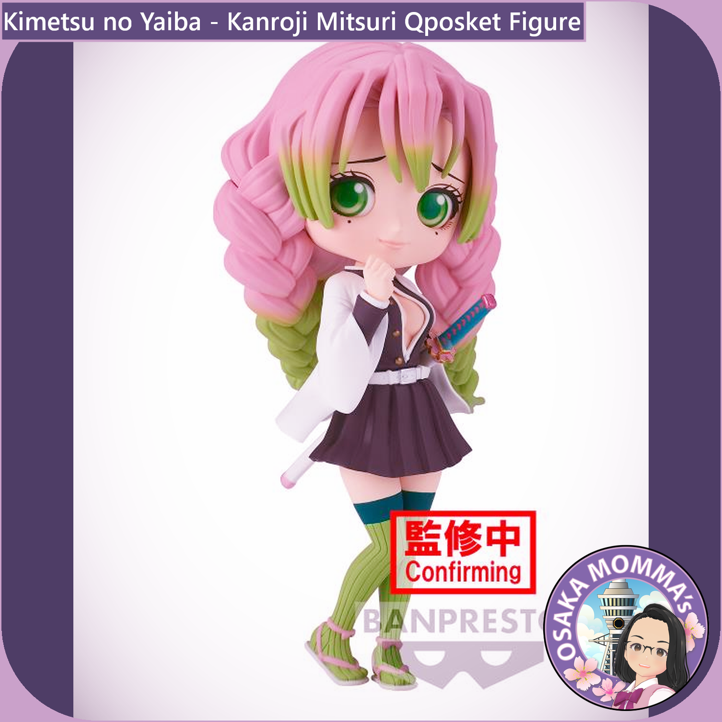 Kanroji Mitsuri Vol.1 Qposket Figure