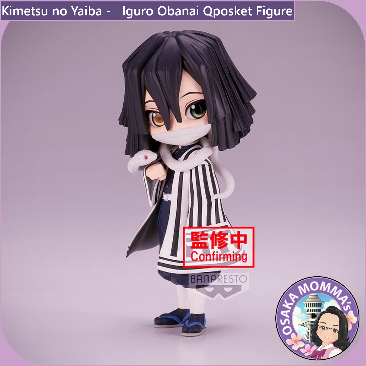 Iguro Obanai Qposket Figure