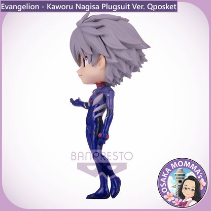 Kaworu Nagisa Vol.2 Plugsuit Ver. Qposket