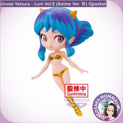 Lum Vol.8 (Anime Ver. Ⅲ) Qposket