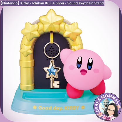 【Nintendo】Kirby Keychain Stand