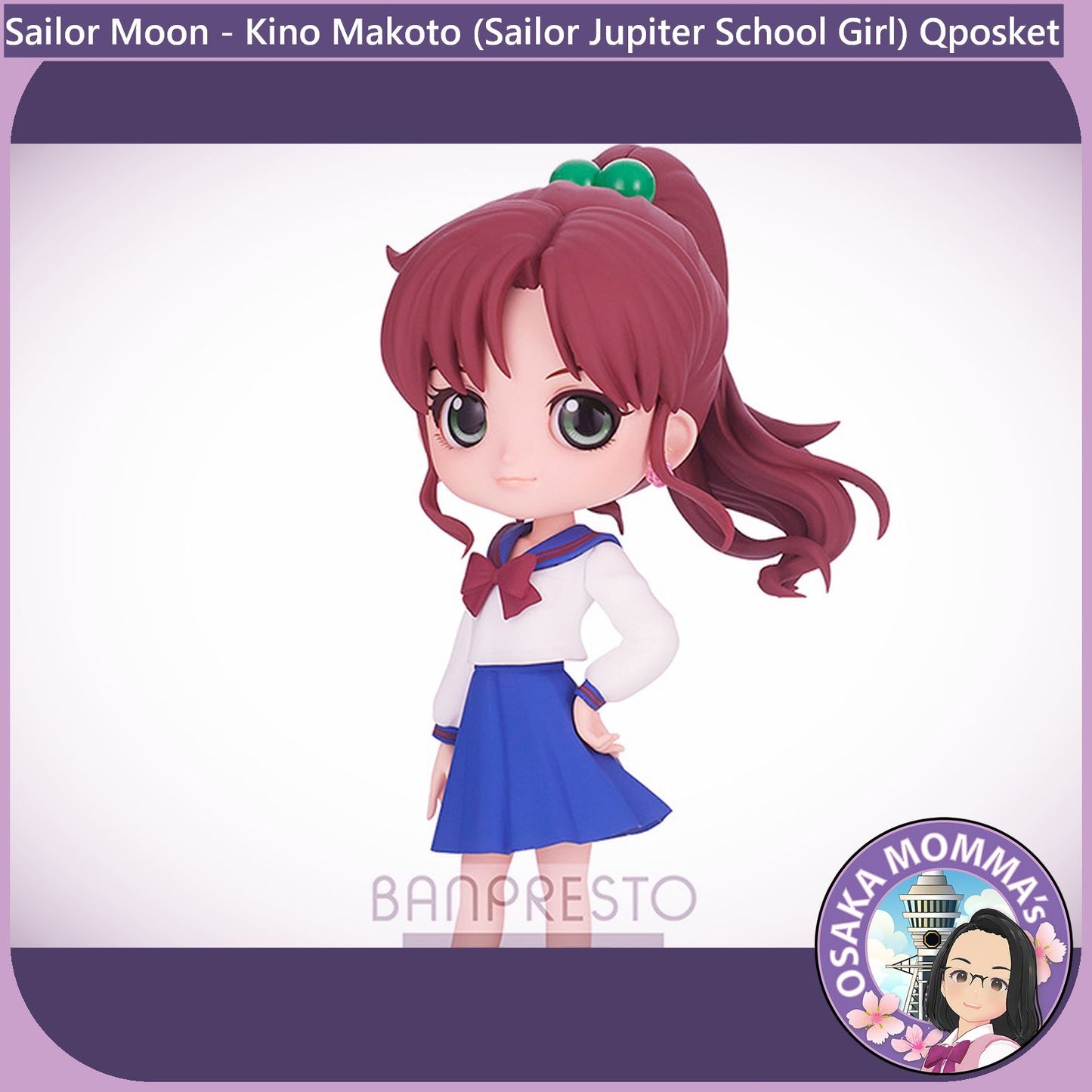 Kino Makoto (Sailor Jupiter School Girl) Qposket