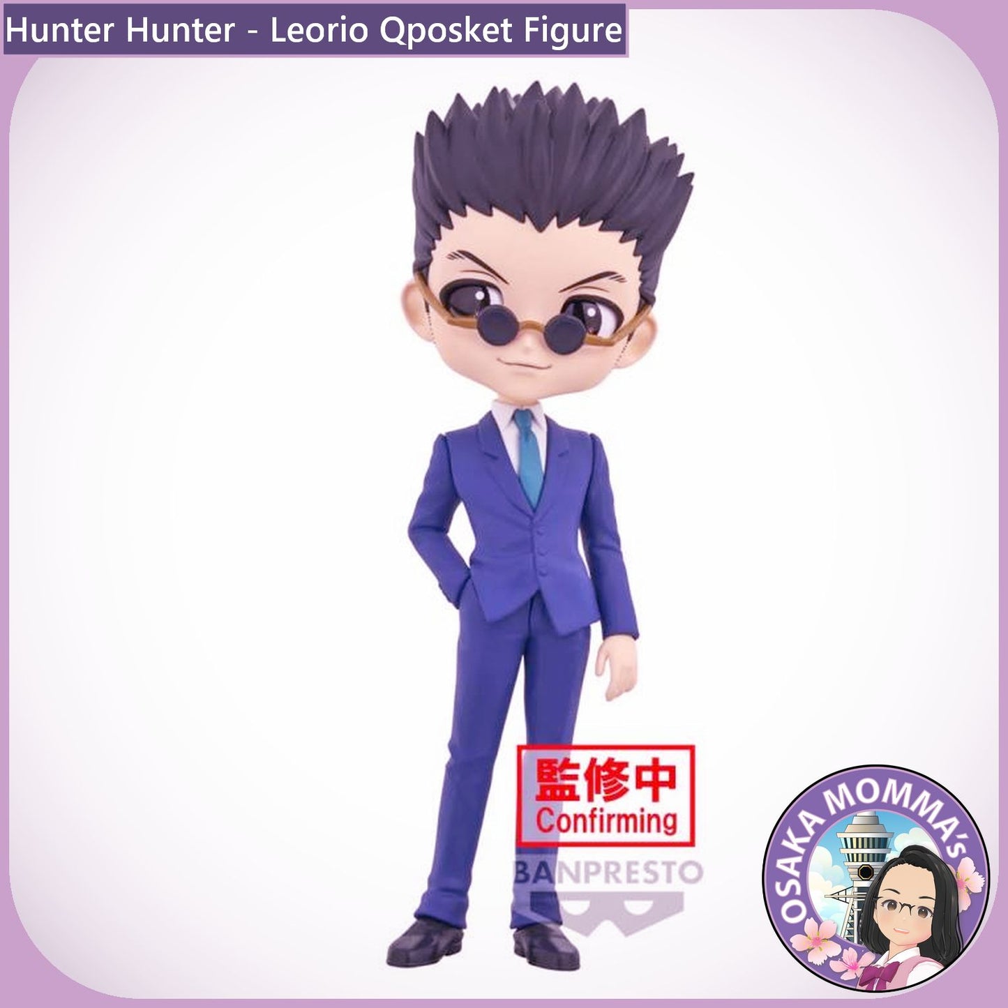 Leorio Qposket