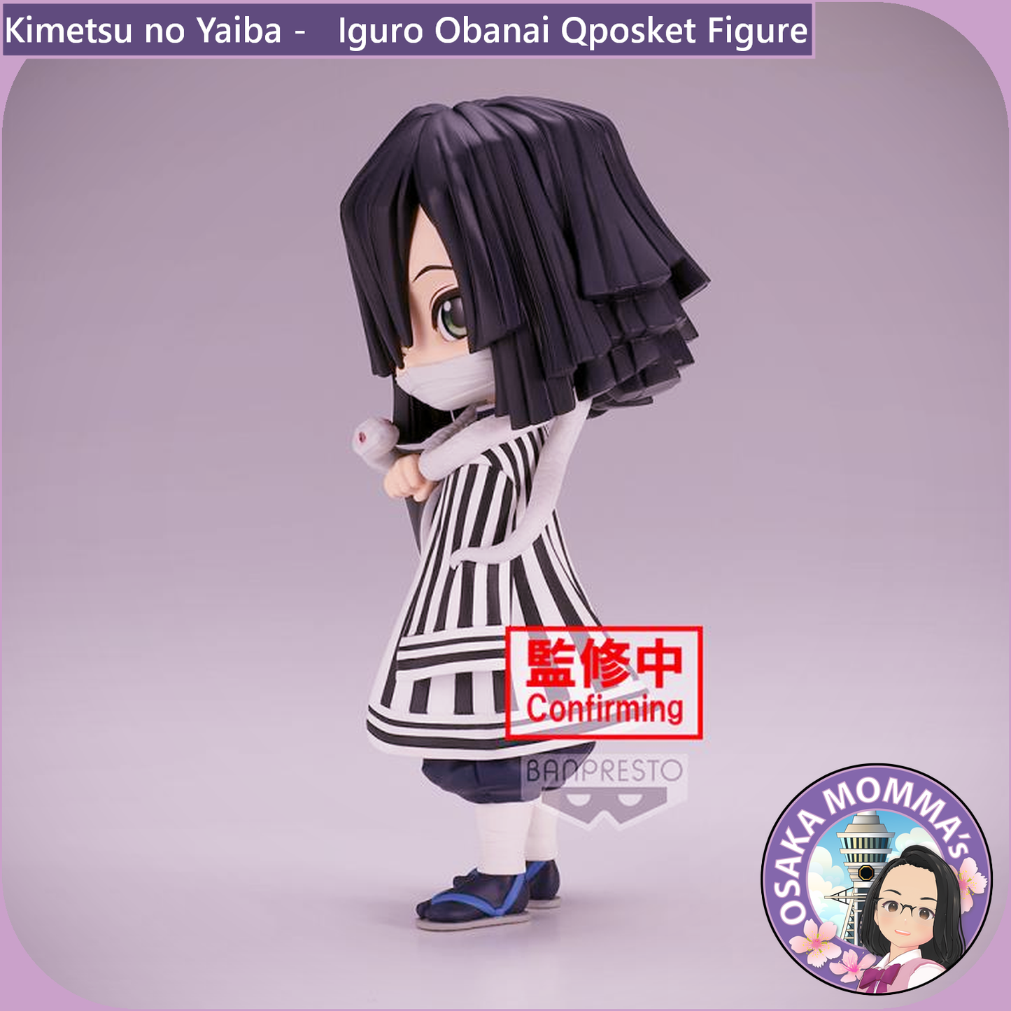 Iguro Obanai Qposket Figure