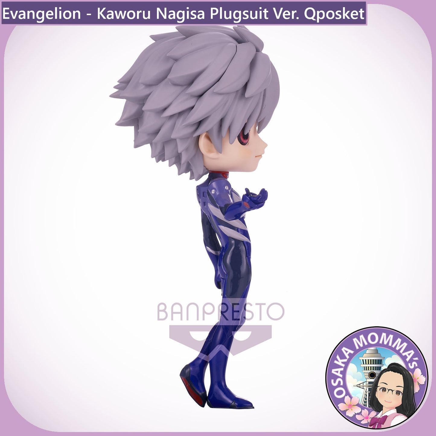 Kaworu Nagisa Vol.2 Plugsuit Ver. Qposket