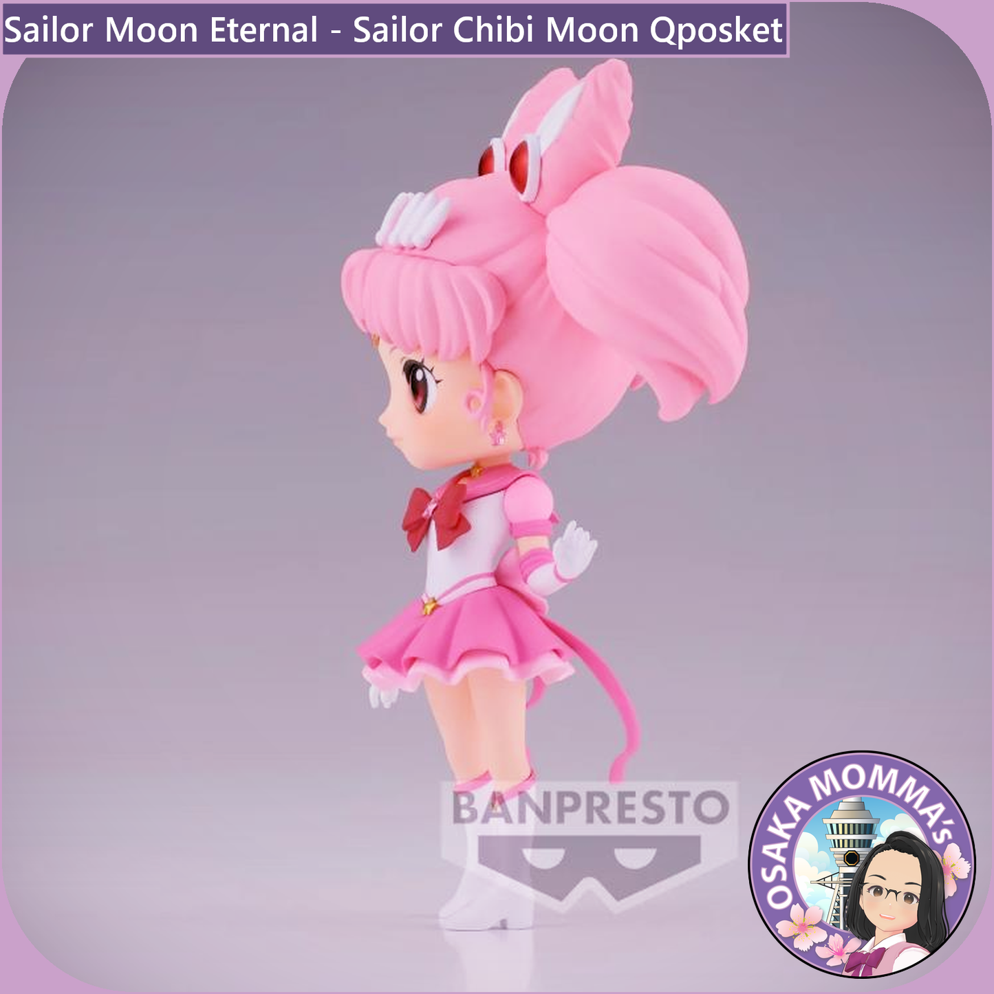 Eternal Sailor Chibi Moon Qposket