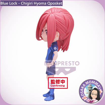 Blue Lock - Chigiri Hyoma Qposket