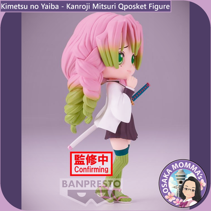 Kanroji Mitsuri Vol.1 Qposket Figure