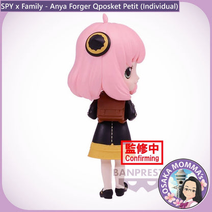 Anya Forger Qposket Petit (Individual)