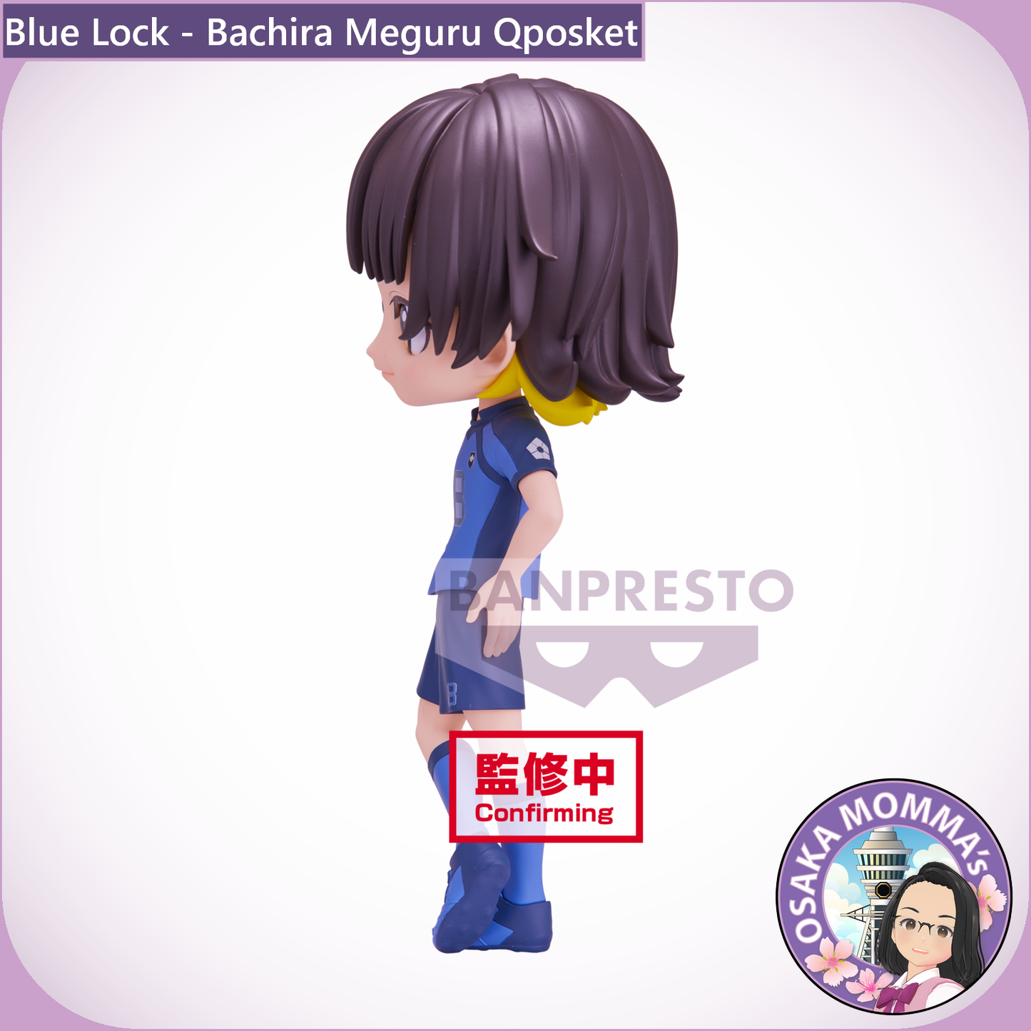 Blue Lock - Bachira Meguru Qposket