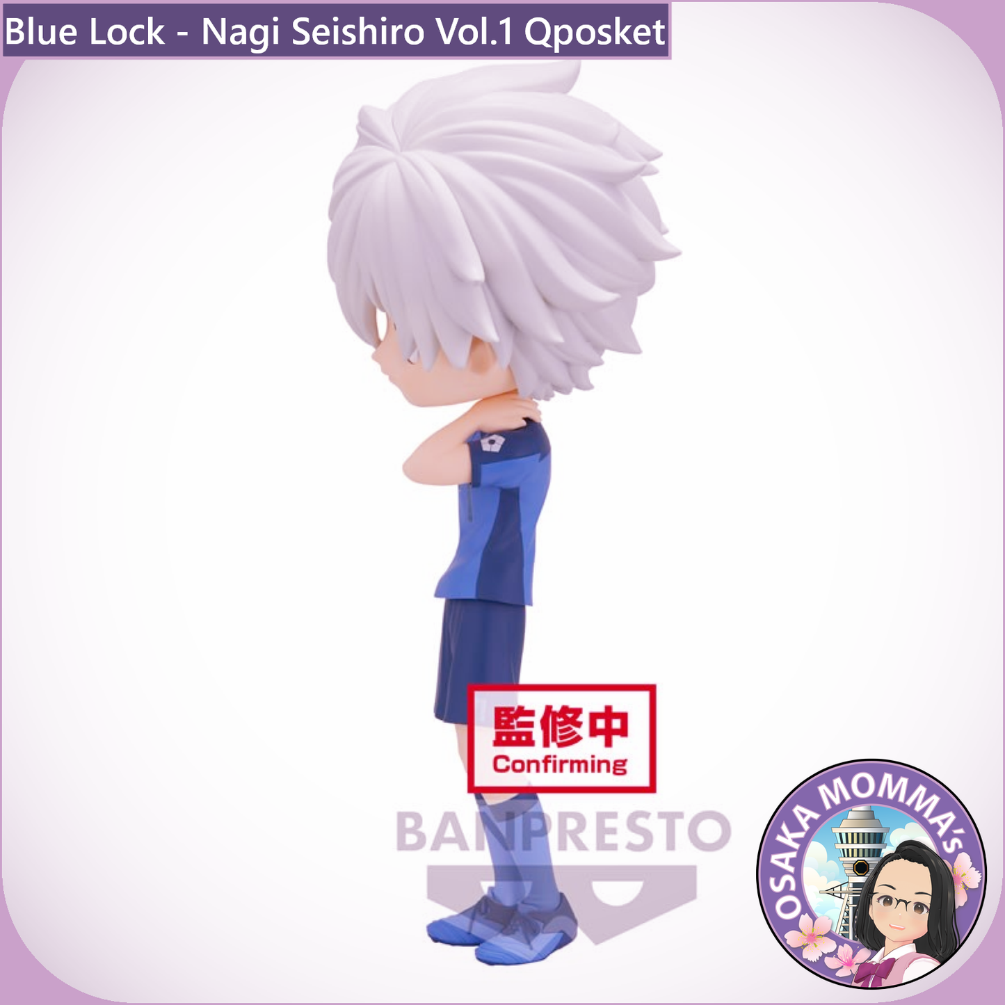 Blue Lock - Nagi Seishiro Vol.1 Qposket