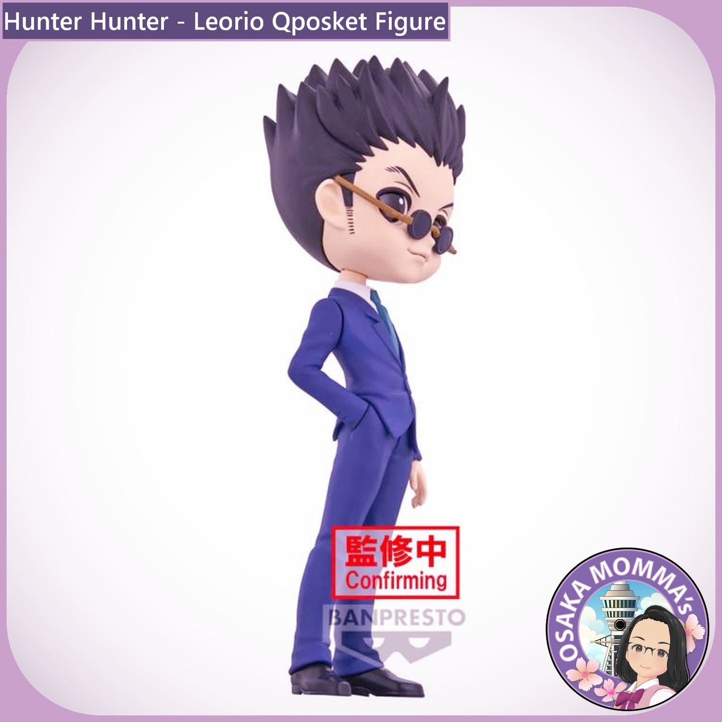 Leorio Qposket