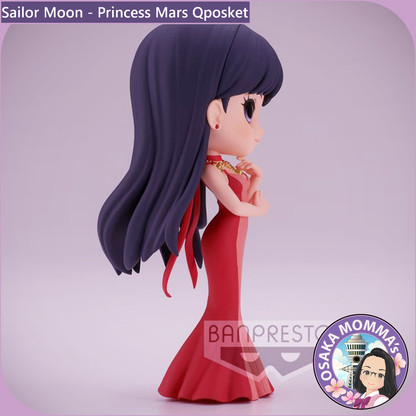 Princess Mars Qposket