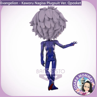 Kaworu Nagisa Vol.2 Plugsuit Ver. Qposket