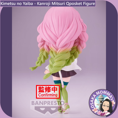 Kanroji Mitsuri Vol.1 Qposket Figure