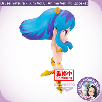 Lum Vol.8 (Anime Ver. Ⅲ) Qposket