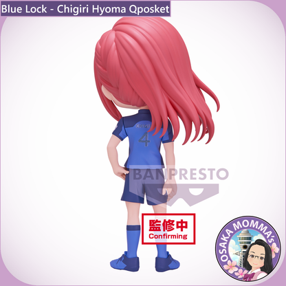 Blue Lock - Chigiri Hyoma Qposket