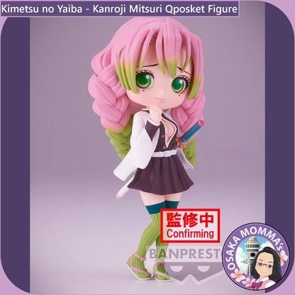 Kanroji Mitsuri Vol.1 Qposket Figure