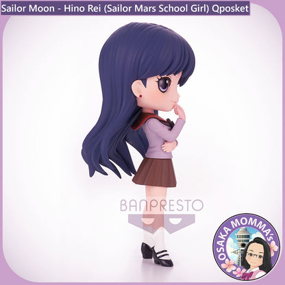 Hino Rei (Mars School Girl) Qposket