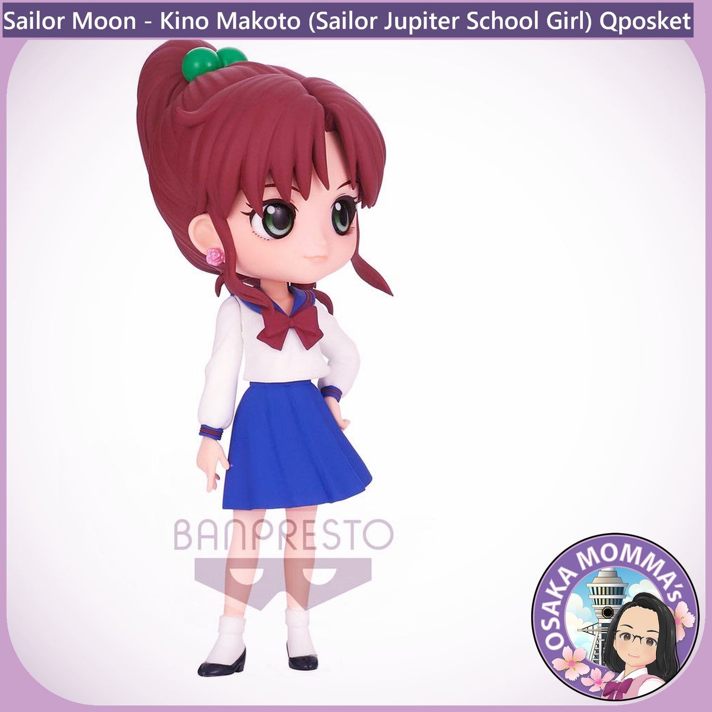 Kino Makoto (Sailor Jupiter School Girl) Qposket