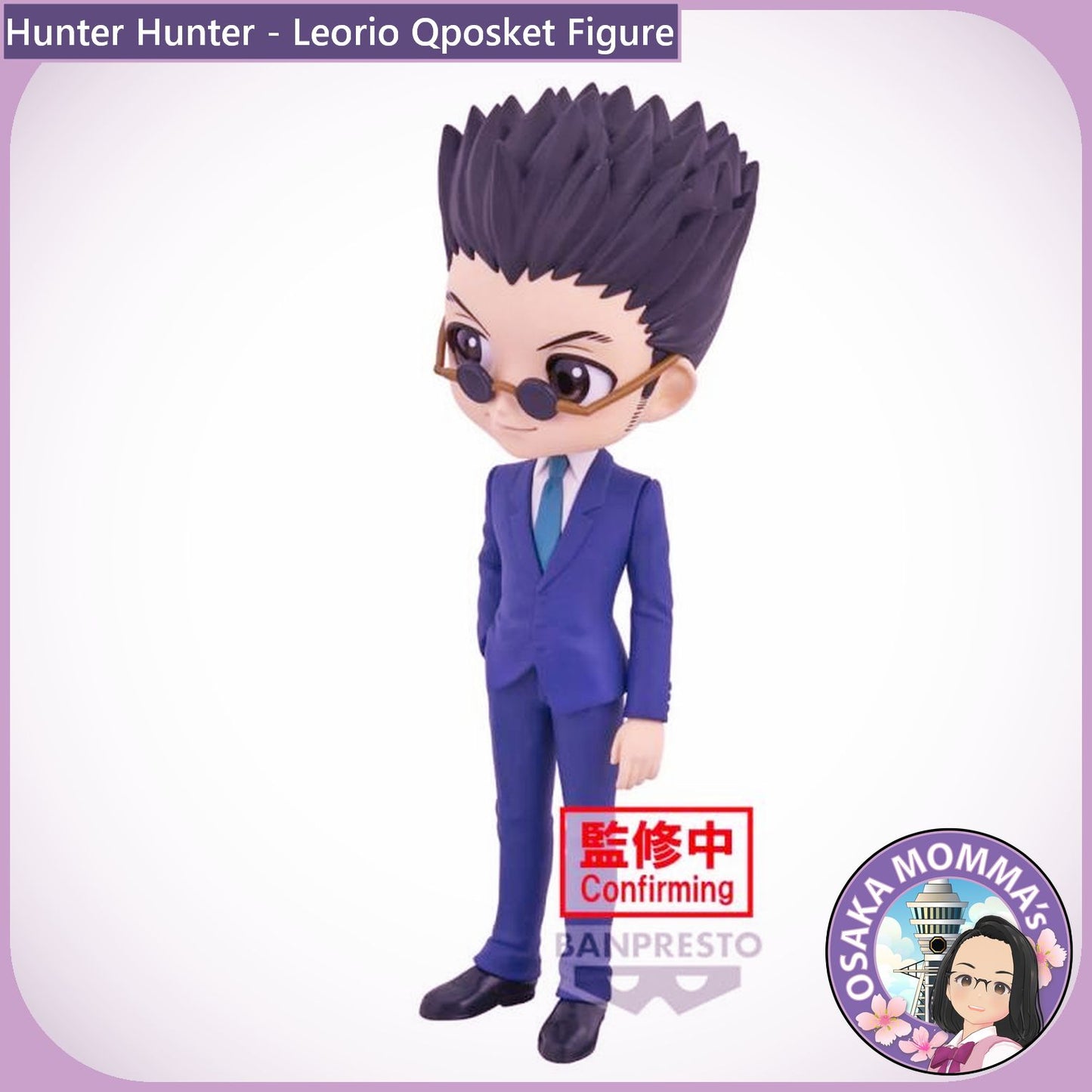 Leorio Qposket