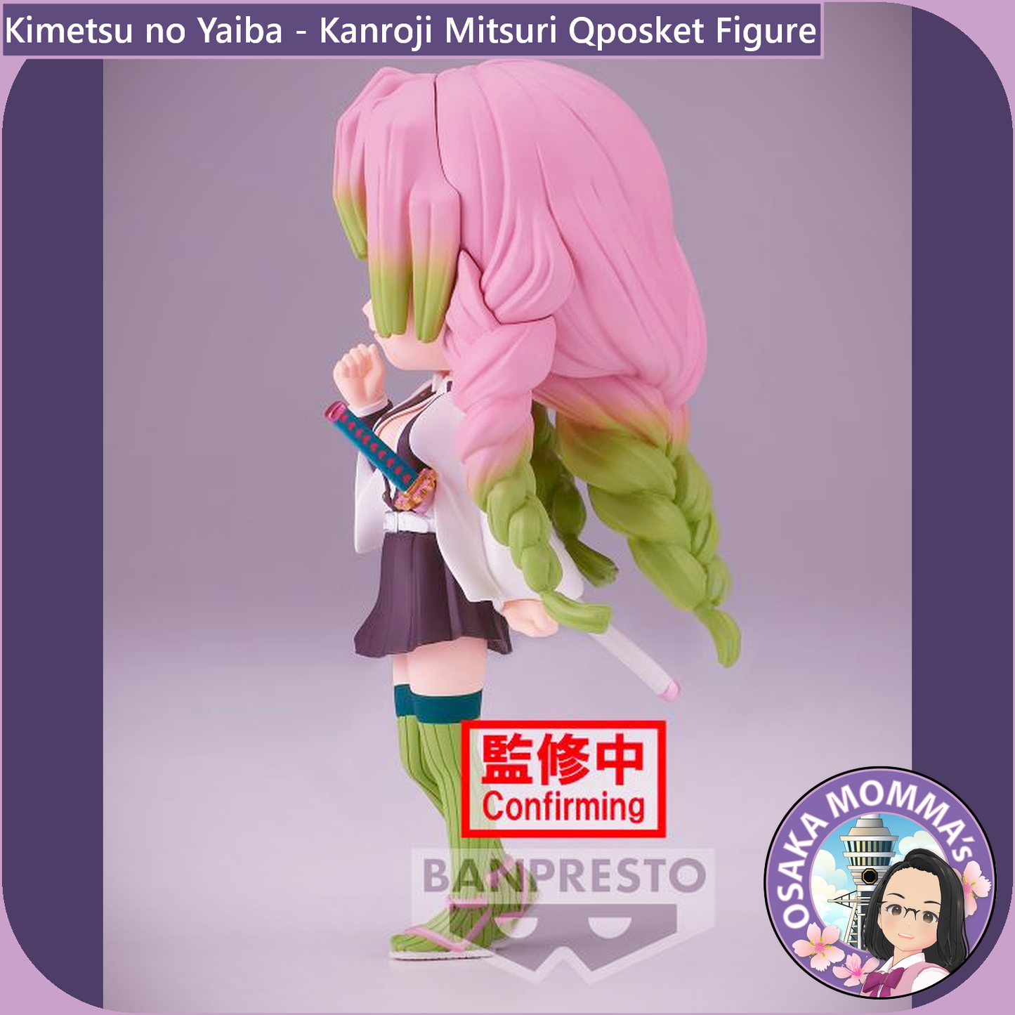 Kanroji Mitsuri Vol.1 Qposket Figure