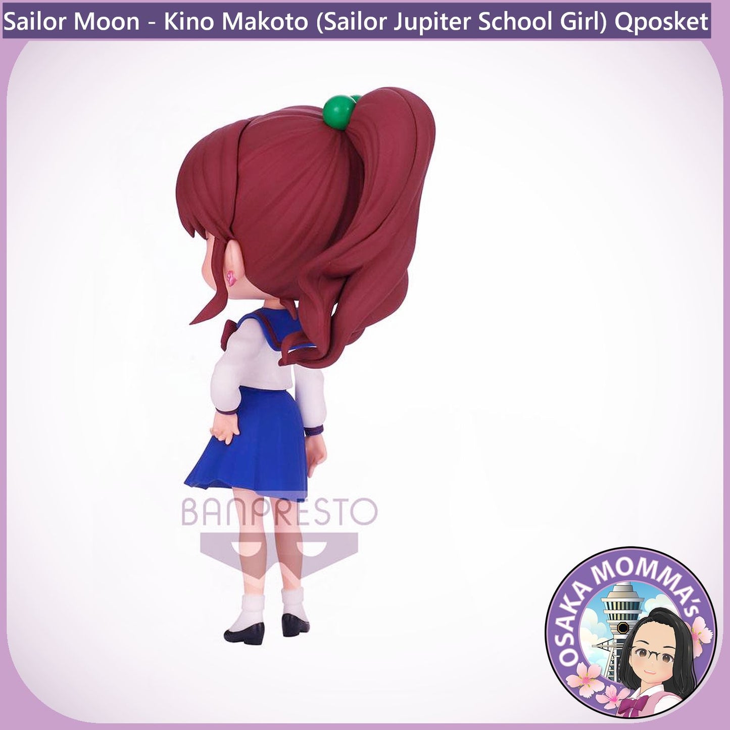 Kino Makoto (Sailor Jupiter School Girl) Qposket