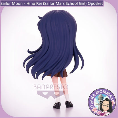 Hino Rei (Mars School Girl) Qposket