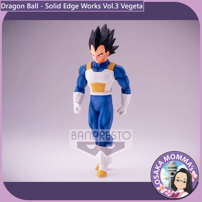 Vegeta - Solid Edge Works Vol.3